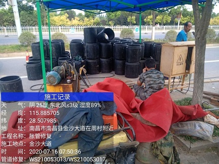 轵城镇管道短管置换-管道顶管-炜誉市政