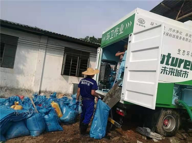 轵城镇工业污泥压干处理